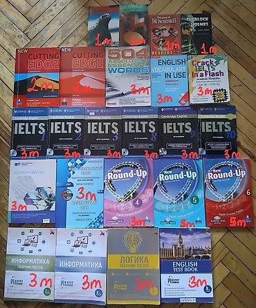 Məktəb dərslikləri: Kitab satıram – ucuz və əla vəziyyətdə. 6-11 sinif dim testləri, test — 1