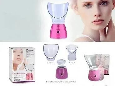 Inhalatori, nebulizatori: Inhalator - Sauna za Lice Dobrodošli u Davidov shop online market — 1