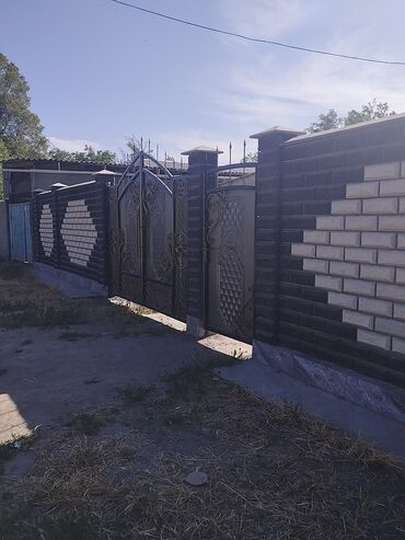 чалдыбар дом: Үй, 48 кв. м, 4 бөлмө, Менчик ээси, Косметикалык оңдоо