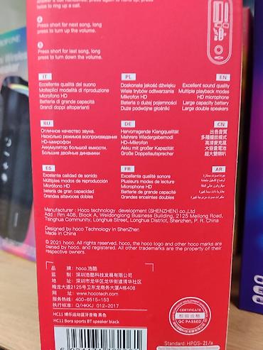 ugreen hitune max5c: HOCO HC11 True Wireless Speaker — портативная Bluetooth‑акустика с — 2