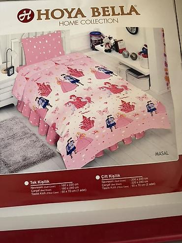 Текстиль: Hoya Bella Home Collection – “Masal” uşaq dəstləri Naqış: çəhrayı fon — 1