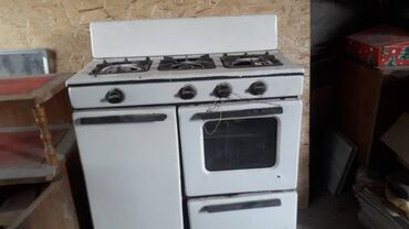 компютеры ош: Газовая, Механическое, Напольная