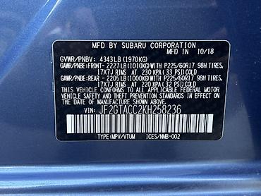 машны: Subaru Crosstrek: 2018 г., 2 л, Вариатор, Бензин, Кроссовер — 8