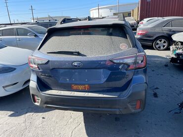 Другие детали кузова: Машины на разбор! С 2016 по 2025 года! Запчасти на Subaru Outback — 30