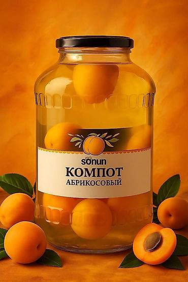 Масло, консервы: Натуральные заготовки Sonun в больших стеклянных банках: - Компот — 1