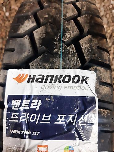 diska 13: Шины 145 / R 13, Лето, Новый, Комплект, Hankook — 5