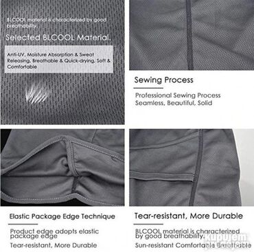 Sportska odeća: Za odrasle, Novo — 11