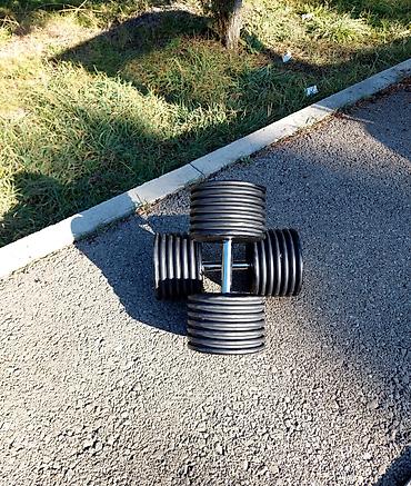 Giryalar: Girya — 14