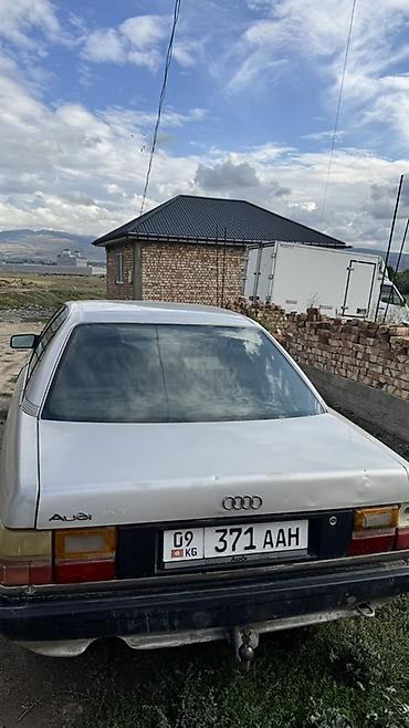 Audi 100: 1987 г., Кол менен иштөөчү, Седан lalafo.kg да — 4 Audi 100: 1987 г., Кол менен иштөөчү, Седан — 4