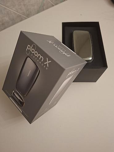 ploom x advanced: Ploom X Advanced – qızdırılan tütün cihazı Xüsusiyyətlər: - Heated — 3
