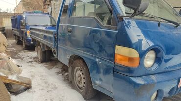 hyundai porter бортовой: Легкий грузовик, Hyundai, Стандарт, 1,5 т, Б/у