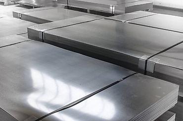 ЕвразМеталлКомплект реализует продукцию Холоднокатаный лист оптом и в