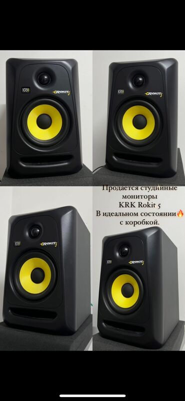 бу магнитафоны: Студийные мониторы KRK Rokit 5 в идеальном состоянии 🔥🔥 Почти новый