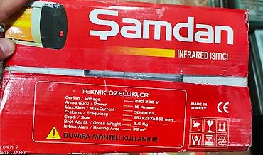 yağ radyatoru: Qizdirici qızdırıcı pec peç Şamdan Turk istehsali 2200 watt guc 16 — 4