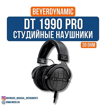 наушники technics: Проводные накладные наушники, Beyerdynamic, Новый, цвет - Черный — 1