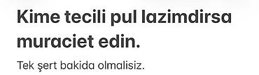 Digər xidmətlər: Təcili pul ehtiyacı olanlar üçün sürətli maliyyə dəstəyi xidməti — 2