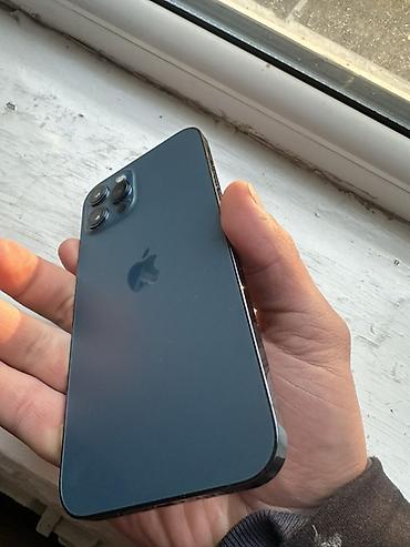 macbook air 13 m1: IPhone 12 Pro Max 256gb Pacific Blue покупал в iStore trade in месяц — 1
