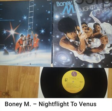 Виниловые пластинки: Винил:Boney M-Nightflight to Venus.в полном комплекте. 2500сом at lalafo.kg Виниловые пластинки: Винил:Boney M-Nightflight to Venus.в полном комплекте. 2500сом