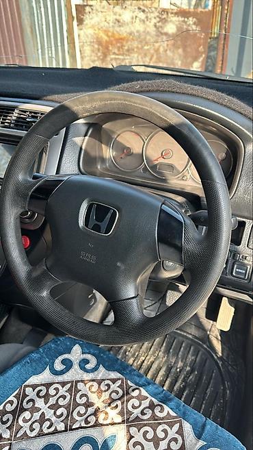 Honda: Honda Stream: 2005 г., 2 л, Автомат, Бензин, Минивэн — 4