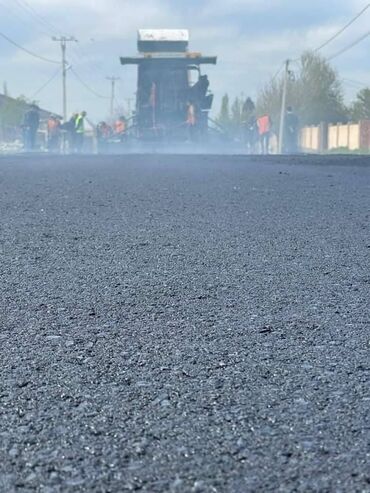 бурсчатка цена: Асфальт төшөө Кепилдик, Акысыз консультация 6 жылдан ашык тажрыйба