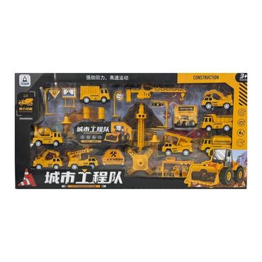 ссср инструменты: Игровой набор «City Engineering Team» — строительная техника и