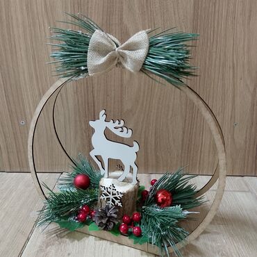 Praznična dekoracija: Set ukrasa na lalafo.rs — 4 Praznična dekoracija: Set ukrasa — 4