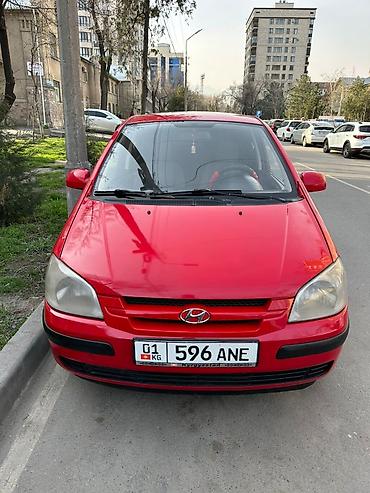 Hyundai: Hyundai Getz: 2005 г., 1.3 л, Ручные, Бензин, Хэтчбэк — 1