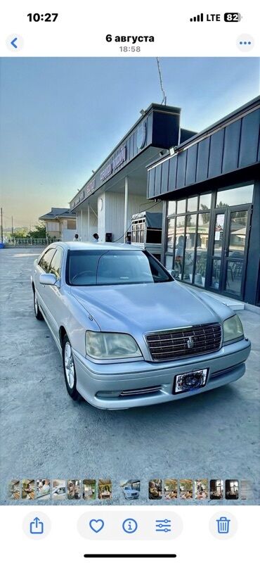 Toyota: Toyota Crown: 2003 г., Автомат, Бензин, Седан