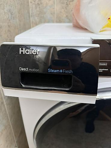 стиральная машина хайер: Стиральная машина Haier HW80-B14979. - Фронтальная загрузка — 2