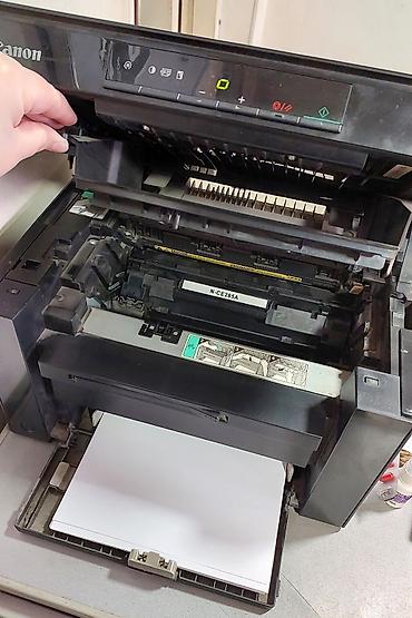 холодный ламинатор купить: Продаю МФУ Canon MF3010 3 в 1: принтер, сканер, ксерокс Лазерный — 3
