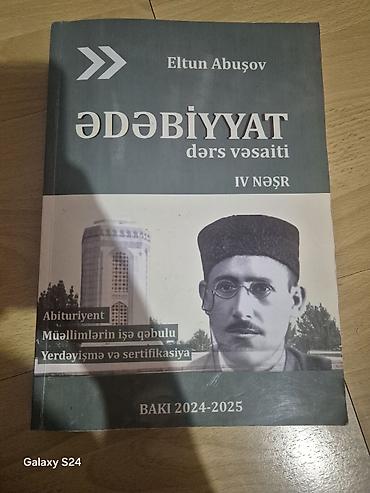 bakı bonu: Azərbaycan dili və ədəbiyyat üzrə dərs vəsaitləri paketi Pakete — 4