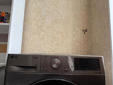 55: Стиральная машина LG ThinQ F2V5PS2S - Тип: фронтальная загрузка - — 5