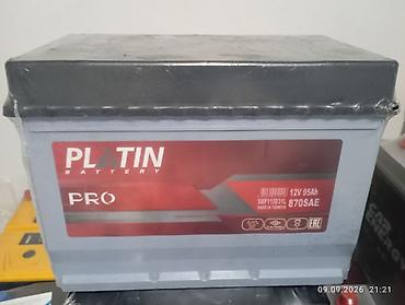 stage 3: Аккумуляторная батарея PLATIN Battery PRO - Тип: стартерный — 1