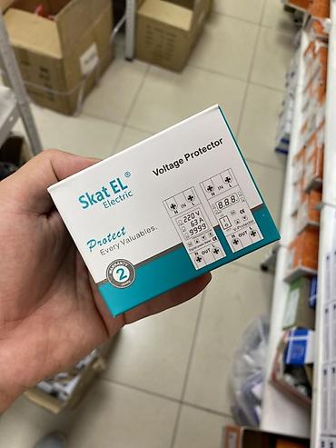 Чыңалуу релеси: Защита от перенапряжения Skat EL Electric (Voltage Protector) - — 1