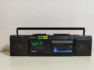 İşlənmiş Kaset Maqnitofon Ünvandan götürmə