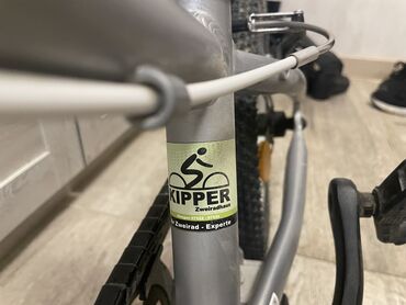 Uşaq velosipedləri: İşlənmiş İki təkərli Uşaq velosipedi 16", Ünvandan götürmə — 9