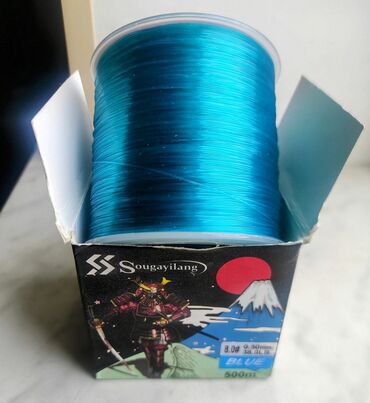 Ovçuluq və balıqçılıq: Uzaq məsafəli atışlar üçün tilov və ləvazimatlar satılır. Balıq — 24