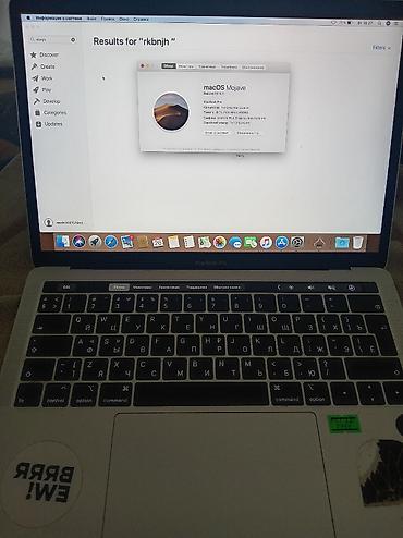 macbook pro 2.el: İşlənmiş Apple MacBook, 13.3 ", Intel Core i5, 256 GB, Ünvandan götürmə, Ödənişli çatdırılma — 1