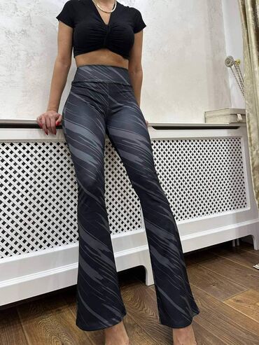 Pantalone: New Zvoncare Ful Mokra Likra 1800 Din SMLXL — 9