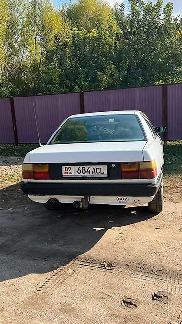 Audi: Audi 100: 1989 г., 2 л, Механика, Бензин, Седан — 2