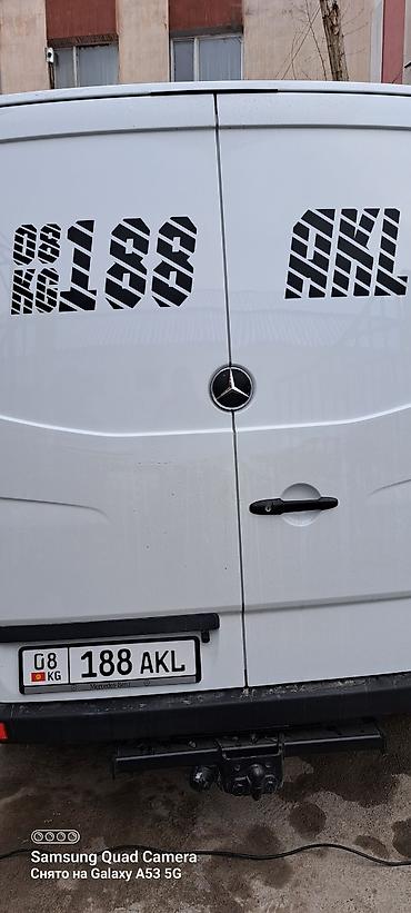 Печать: Широкоформатная печать, Струйная печать, Высокоточная печать, | Сертификаты, Таблички, Бэклайты — 16