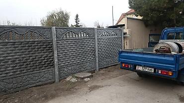 Бетонные еврозаборы: Еврозаборы Описание: - Секционные железобетонные заборы (еврозабор) — 6