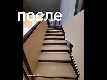 Бөлмөлөрдү тазалоо: Бөлмөлөрдү тазалоо, | Жалпы тазалоо, Оңдоо иштеринен кийин тазалоо, Жумасына бир жыйнап тазалоо, | Офистер, Батирлер, Үйлөр — 9