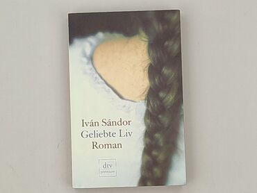 Book, genre - Non-fiction, condition - Very good
