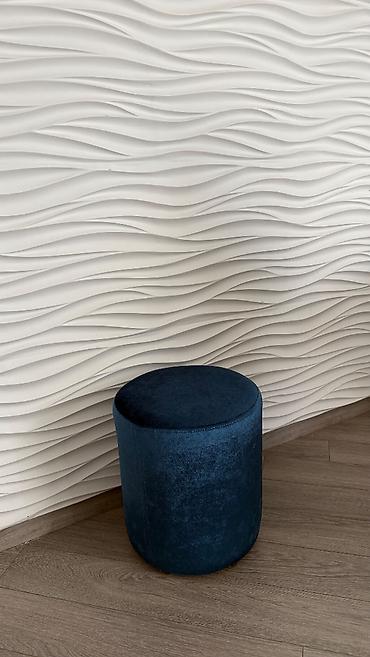 Yuvarlaq puf/oturacaq - Rəng: tünd göy (ink- blue/navy) - Forma