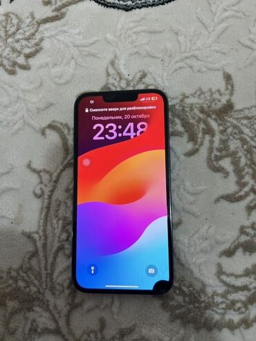 сколько стоит айфон 13 про 256 гб в бишкеке: IPhone 13 Pro, Sierra Blue