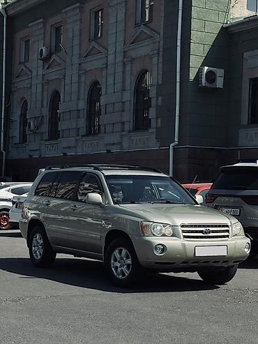 highlander 2017: Toyota Highlander: 2003 г., 3 л, Автомат, Бензин, Кроссовер — 4