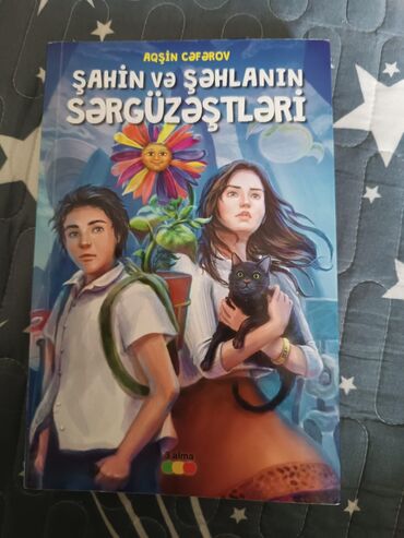 Kitablar, jurnallar, CD, DVD: Kitab Şəhla və Şahinin sərgüzəştləri Hər yaşa uyğundur kitab