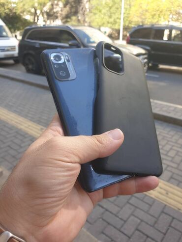 Çaydanlar: Redmi Note 10S, 64 GB, rəng - Boz, Zəmanət, Barmaq izi, İki sim kartlı