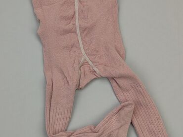 calzedonia termiczne rajstopy: Pozostałe ubranka dla niemowląt, 12-18 m, stan - Zadowalający